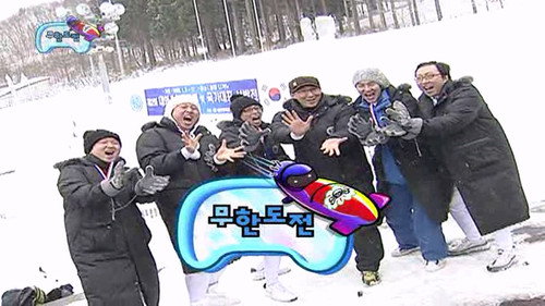 The Great Bob-sleigh Challenge: Part 3 still