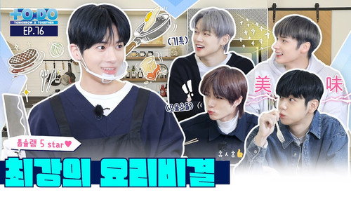 Episode 76 | Chef Kang's Cooking Secrets still
