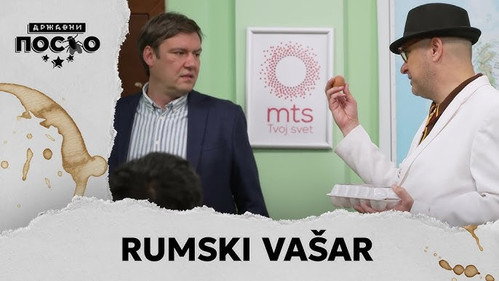 2462 Rumski vašar still