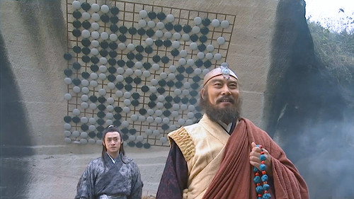 Demi-Gods and Semi-Devils Season 1 Episode 23 - Episode 23