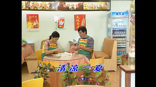 Episode 902 still