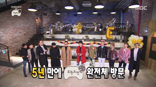 BIGBANG X IC / Santa Academy (3) still