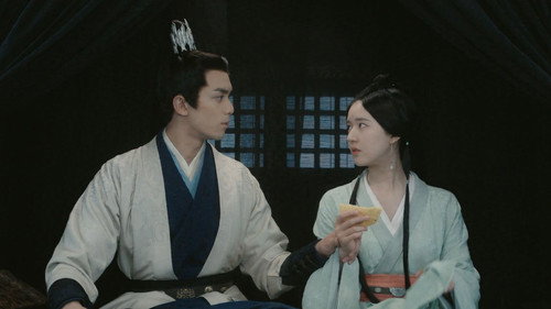Love Like the Galaxy Season 1 Episode 26 - Give Betrothal Gifts