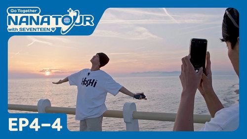 NANA TOUR with SEVENTEEN Season 1 Episode 20 - EP4-4. Next Episode