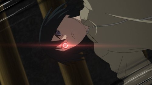 Sasuke's Story: The Secret in the Cellar still