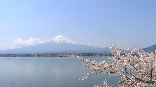 Magical Japanese Season 2 Episode 2 - Mount Fuji