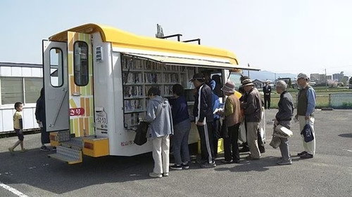 Document 72 Hours Season 9 Episode 12 - The Traveling Library Truck