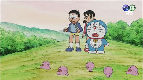 Nobita Sennin ni Naru!? still