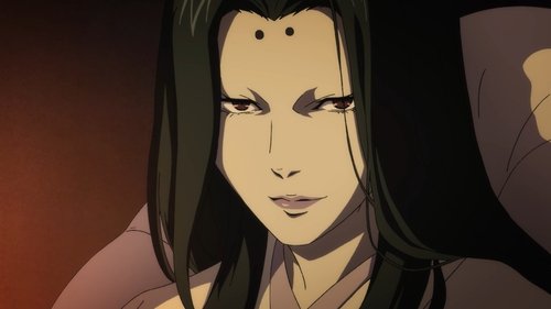 undefined Season 1 Episode 2 - The Story of Bandai