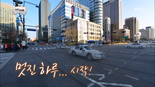 Infinite Taxi still