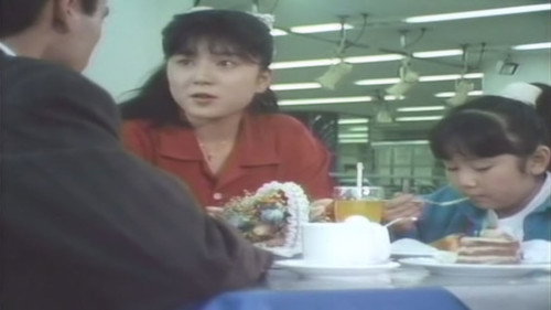 Mobile Cop Jiban Season 1 Episode 2 - I Love! Big Brother Naoto
