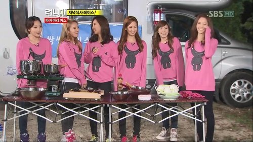 Running Man Couple Race (2) still