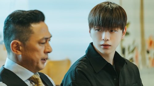 Rookie Cops Season 1 Episode 13 - Episode 13