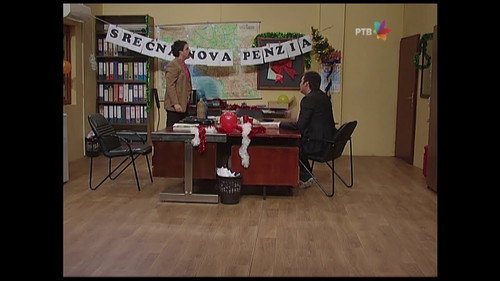 998 Nula nula jedan still