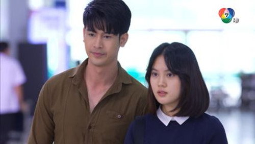 Girl with Two Souls Season 1 Episode 22 - Episode 22