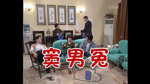 Episode 116 still
