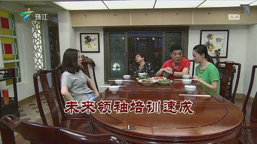 Episode 3277 still