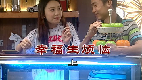 Episode 2840 still