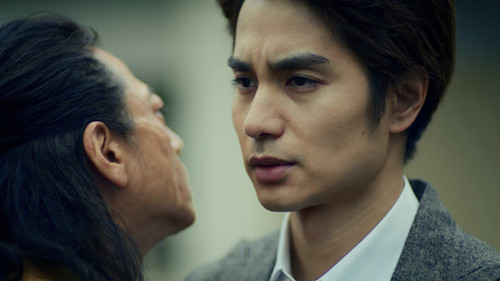 Tokyo Salad Bowl Season 1 Episode 8 - Dove and Laundromat