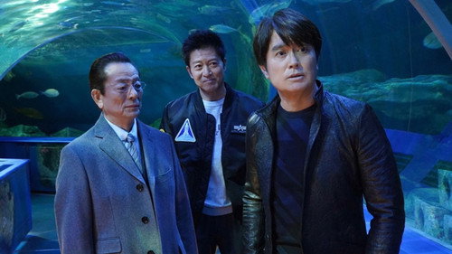 AIBOU: Tokyo Detective Duo Season 24 Episode 19 - Episode 19