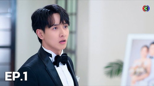 Money, My Love Season 1 Episode 1 - Episode 1