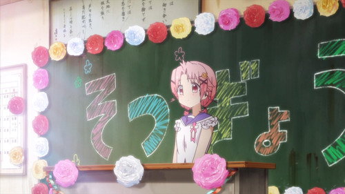SCHOOL-LIVE! Season 1 Episode 12 - Graduation