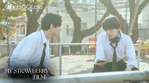 My Strawberry Film Season 1 Episode 7 - Episode 7