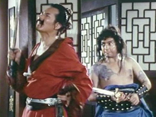 The Water Margin Season 1 Episode 4 - Ever Busy are the Gods of Love