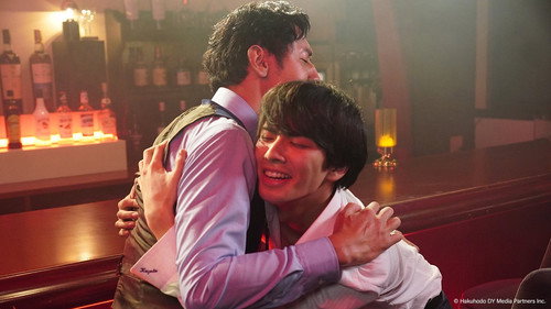 Accomplishment of Fudanshi Bartender Season 1 Episode 1 - The Secret of a Certain Bartender