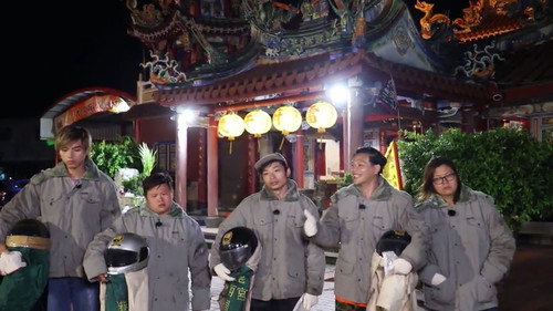ERROR Crazy Trip Season 2 Episode 11 - 对于中途离队嘅人我会觉得表示遗憾囖