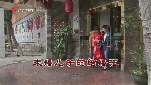 Kang's Family Season 11 Episode 3499 - Episode 3499