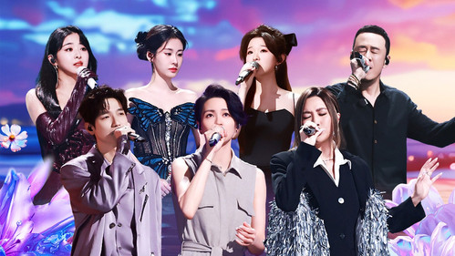 The Voice (The Treasured of China) Season 5 Episode 7 - Episode 7