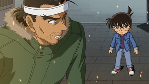 The Death Mansion and the Red Wall (The Late Koumei) still