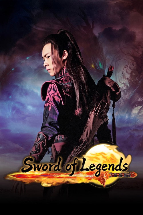 Swords of Legends poster