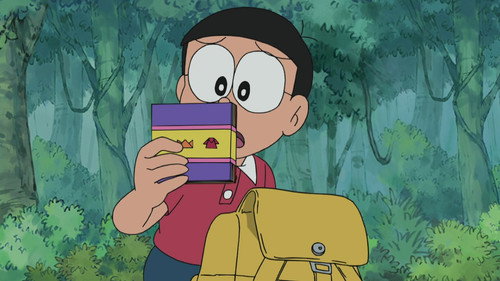 Boku o Kette! Saiouba still