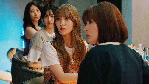 undefined Season 1 Episode 5 - Because I Fell in Love With You