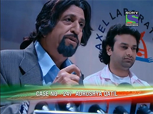 Adrushya Qatil Part 1 still