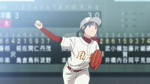 Major 2nd Season 2 Episode 5 - Girl Power, Baseball-Style