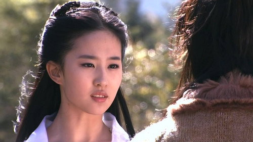 The Return of the Condor Heroes Season 1 Episode 6 - Episode 6