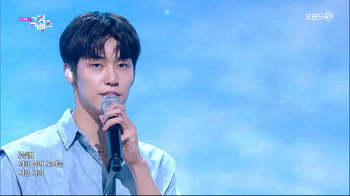 Music Bank Season 24 Episode 22 - Third Week of June