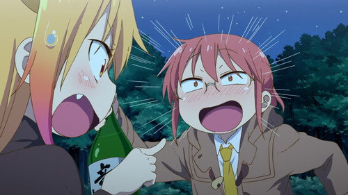 undefined Season 1 Episode 12 - Tohru and Kobayashi's Impactful Meeting! (We're Raising the Bar on Ourselves)