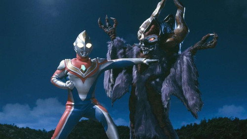 Ultraman Dyna Season 1 Episode 18 - The Girls Who Calls Up the Darkness