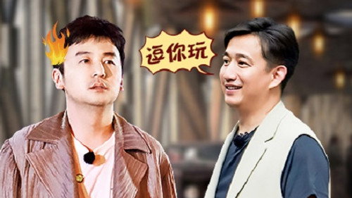 Go Fighting Season 5 Episode 6 - Episode 6