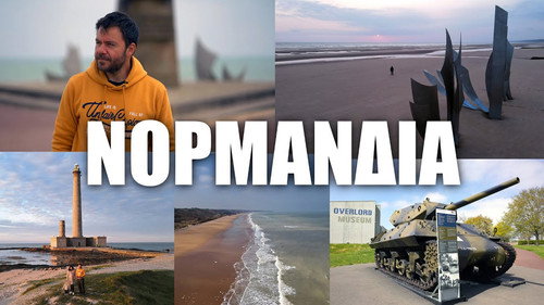 Happy Traveller Season 8 Episode 14 - Normandy (Part 1)