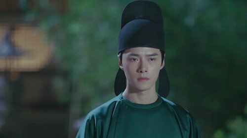 The Long Ballad Season 1 Episode 45 - Revealed
