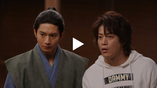 Nobunaga Concerto Season 1 Episode 1 - High School Student to the Sengoku