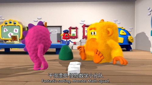Monster Math Squad Season 2 Episode 14 - Mail Carrier Monster's Big Mess