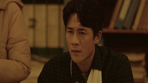 Unknown Number Season 1 Episode 19 - Episode 19