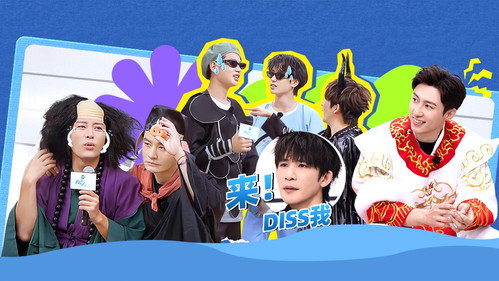 Go Fighting Season 10 Episode 6 - Episode 6