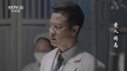 Episode 26 still